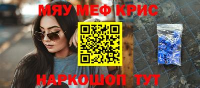 mdpv Балашиха