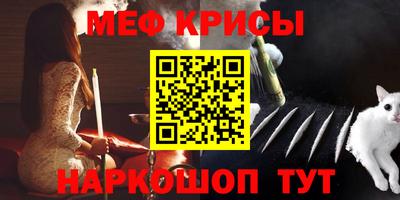 mdpv Балашиха