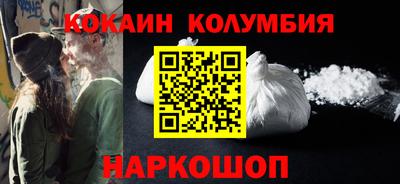 a pvp Балаково