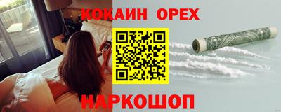 a pvp Балаково