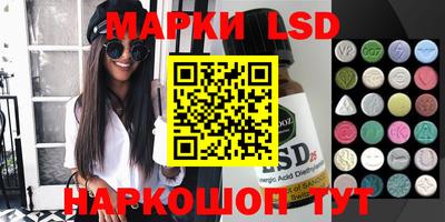 mdpv Балашиха