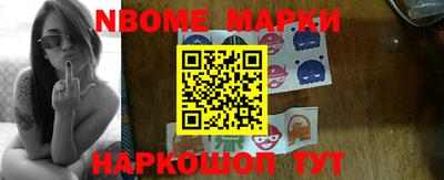 a pvp Балаково