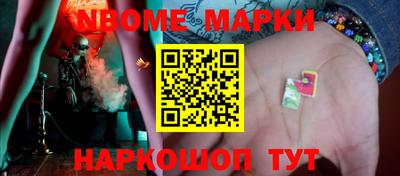 a pvp Балаково