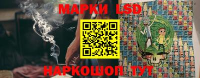 a pvp Балаково