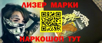 a pvp Балаково