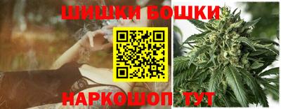 mdpv Балашиха