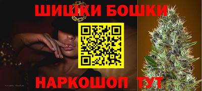 mdpv Балашиха