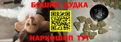 кокаин перу Донецк