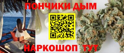 mdpv Балашиха
