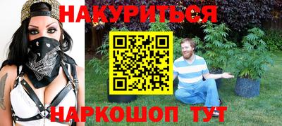 a pvp Балаково