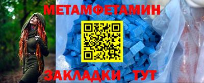 mdpv Балашиха