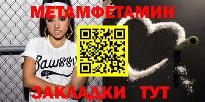 mdpv Балашиха