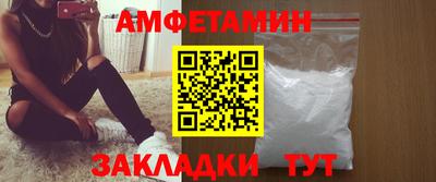 a pvp Балаково