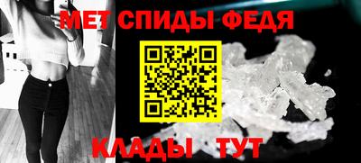 a pvp Балаково