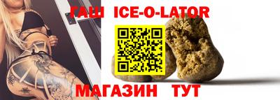 a pvp Балаково