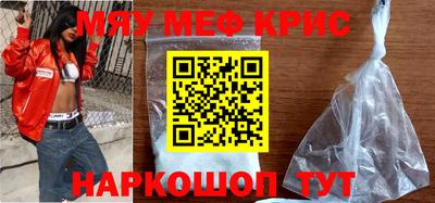 a pvp Балаково