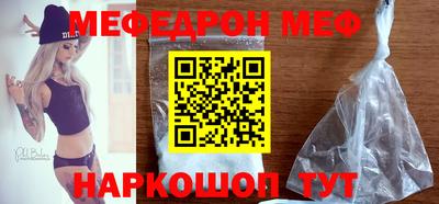 a pvp Балаково